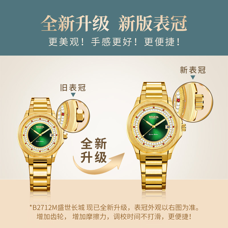 雅典diver潛水表基礎款好不好用（雅典diver潛水表價格多少錢）